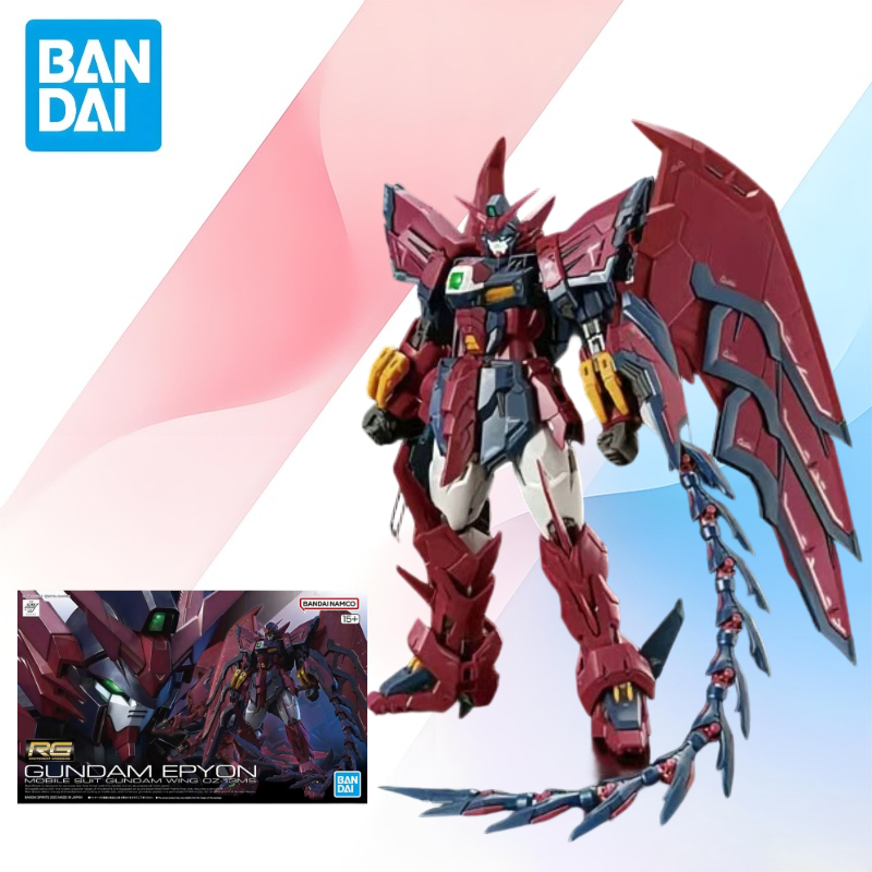 Kids Toys Low Price - Low price New In Stock BANDAI