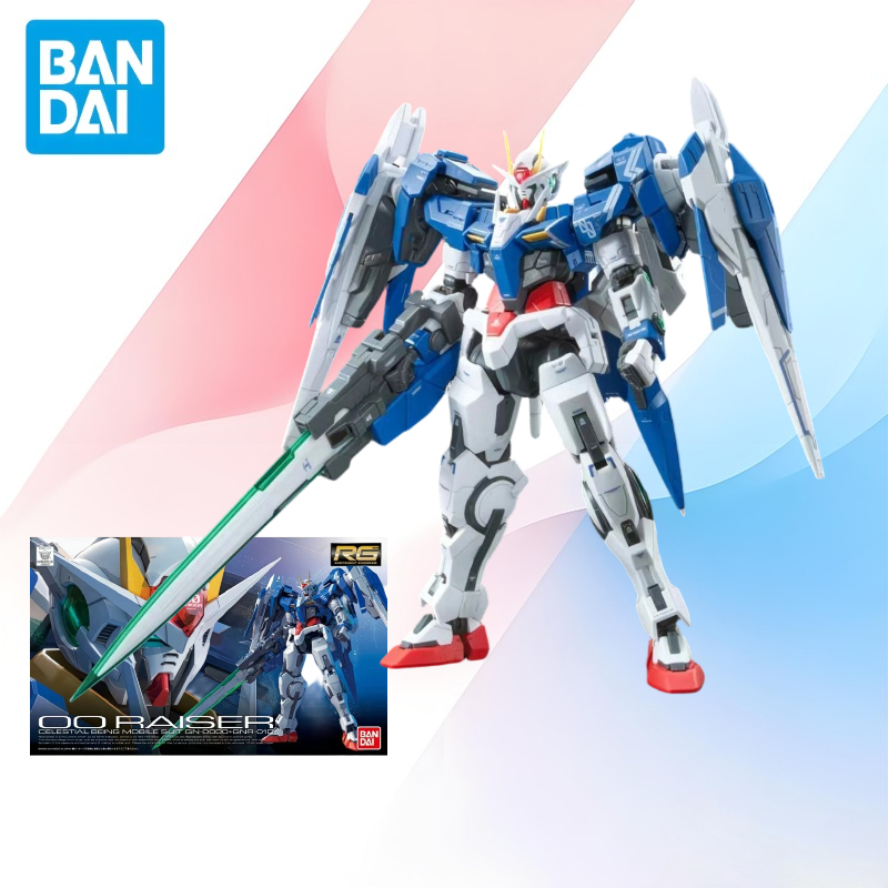 Kids Toys Low Price - Low price In Stock BANDAI Original