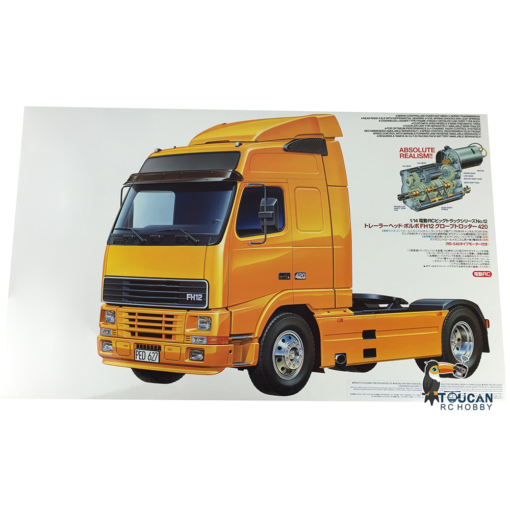 Tamiya Model Rc Car - Sale Gift 1/14 56312 FH12 GB