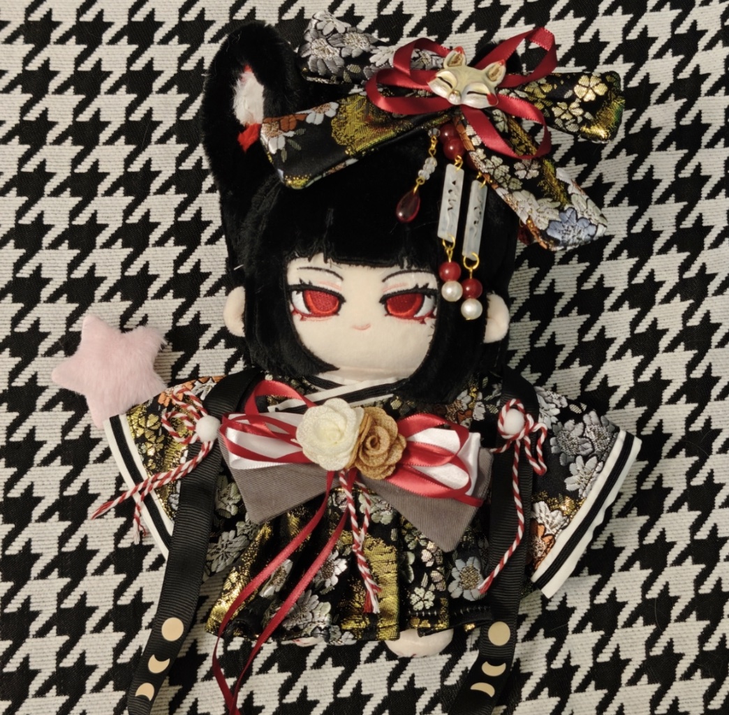 Kids Toys Company - Stuffed Anime 20cm Limbus Company Yoshihide