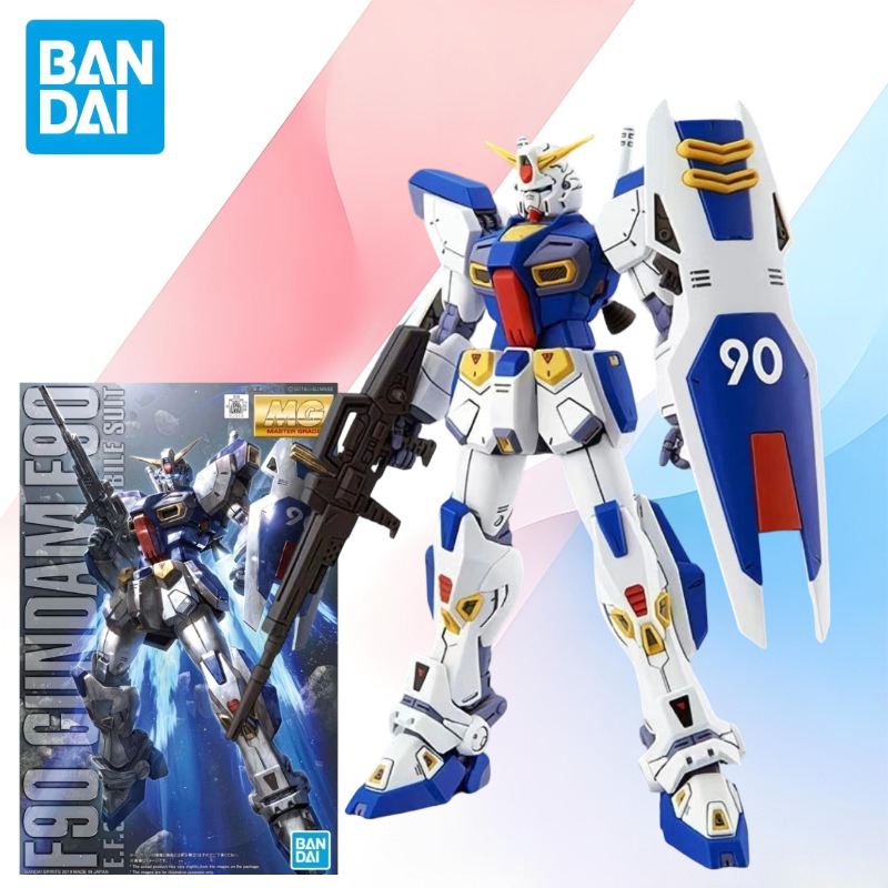 Kids Toys Low Price - Low price New In Stock BANDAI