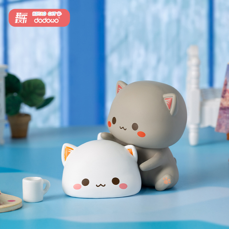 Mitao Cat 2 Season Lucky Cat C - Kids Toys Low Price recension och pris