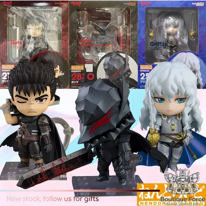 Good Smile Company Nendoroid G - Kids Toys Company recension och pris