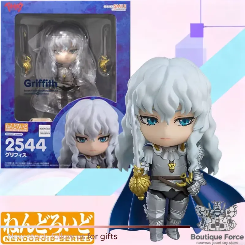 Good Smile Company Nendoroid G - Kids Toys Company recension och pris