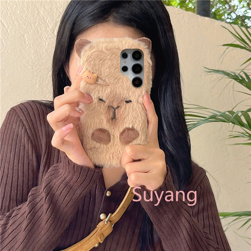3D Ins Korean Capybara Cover S - Xiaomi Kids Toys recension och pris