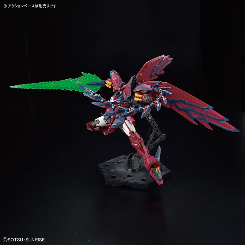 Low price New In Stock BANDAI  - Kids Toys Low Price recension och pris