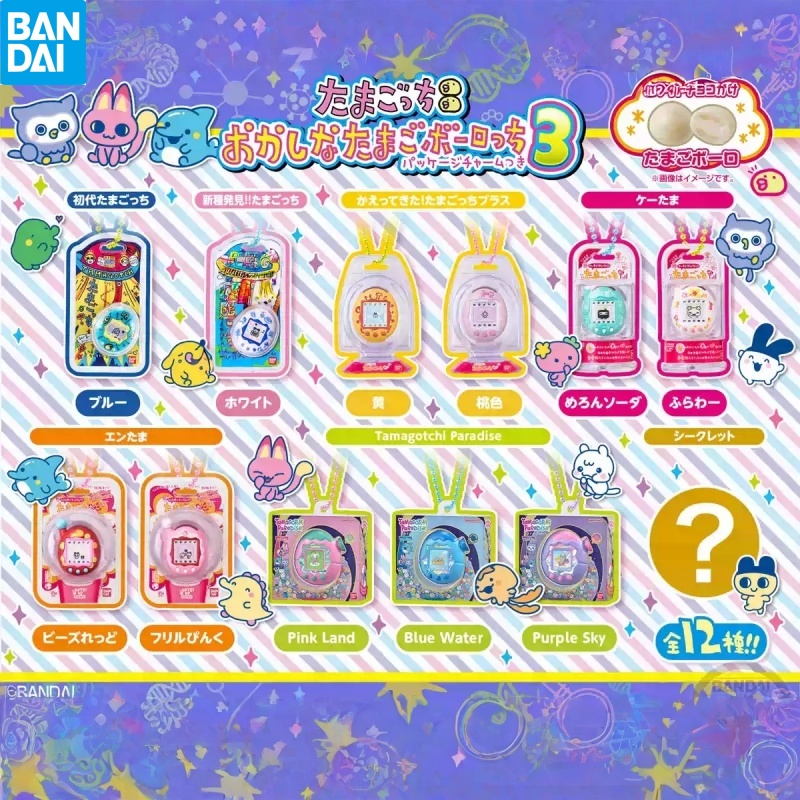 In Stock Bandai Tamagotchi Ele - Bandai Model Tamagotchi recension och pris