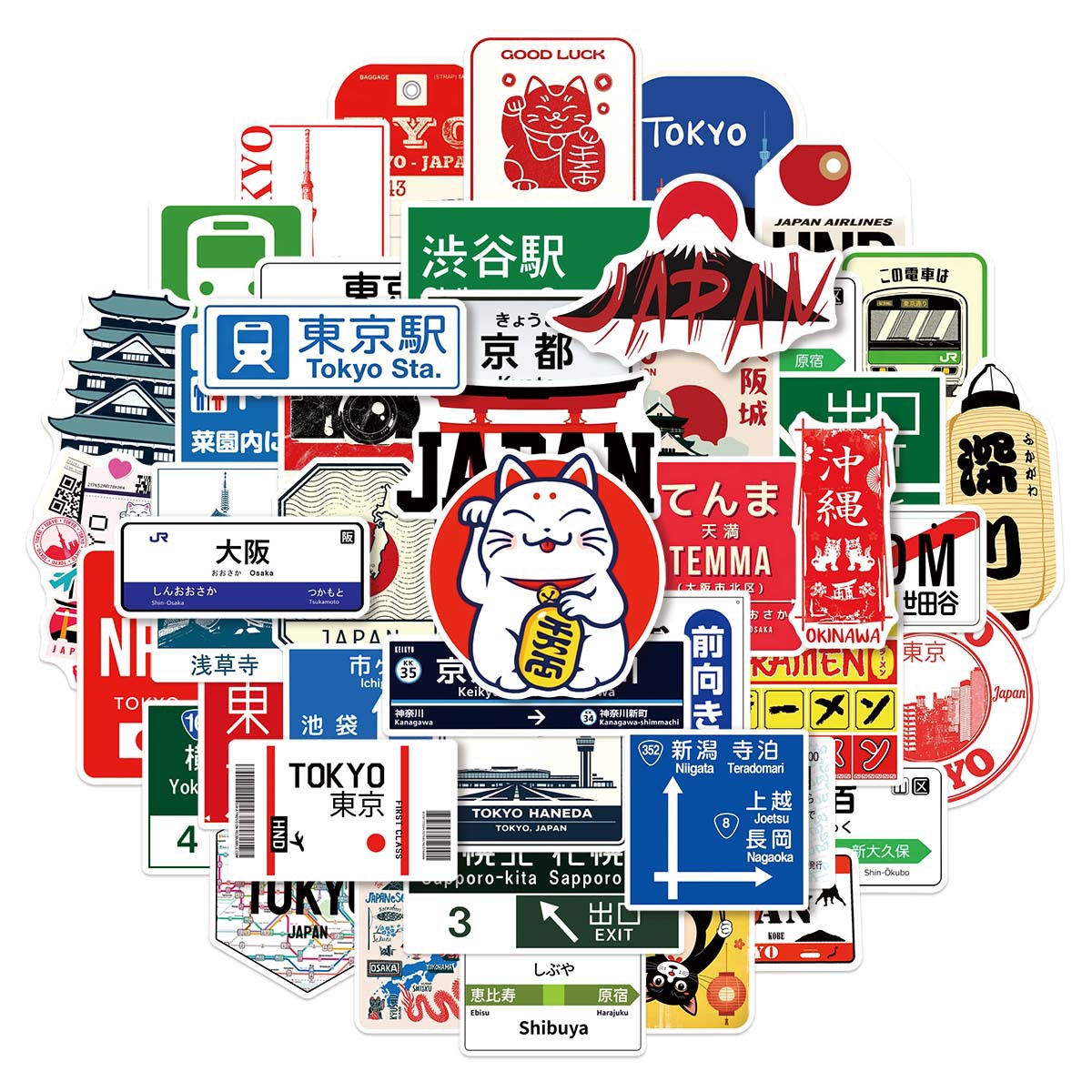 50PCS Japanese Style Urban Log - Kids Toys Logo recension och pris