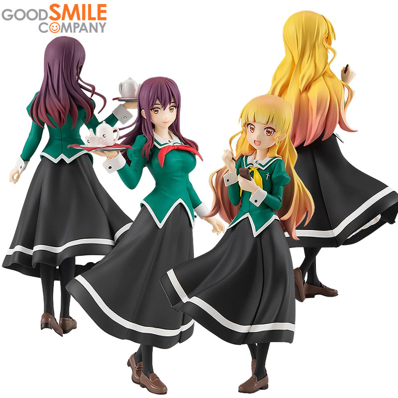 In Stock Good Smile Company Ge - Kids Toys Company recension och pris