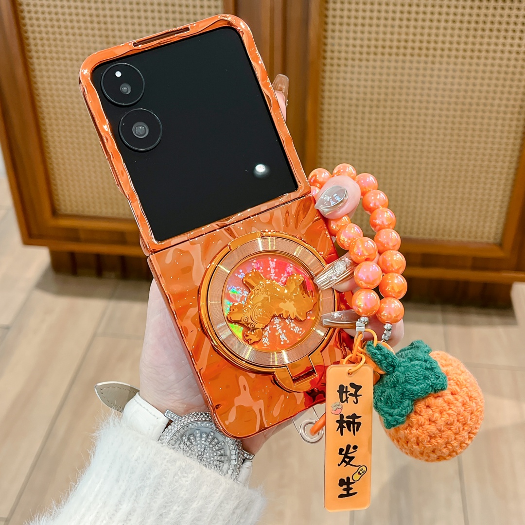 For Xiaomi Mix Flip 2 Case Wav - Xiaomi Kids Toys recension och pris