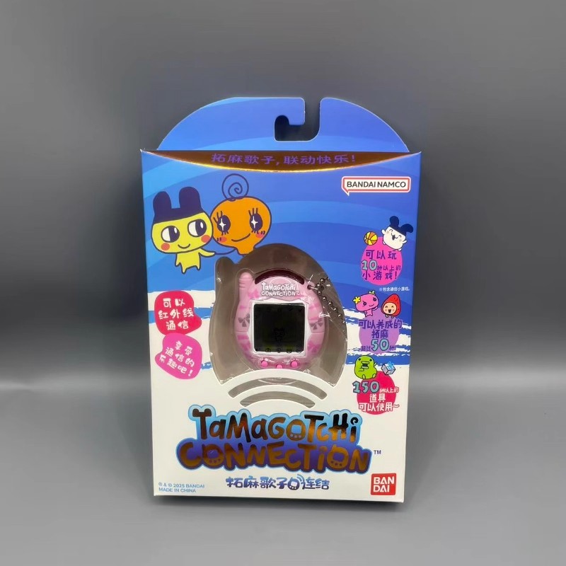 New Bandai Tamagotchi V3 Commu - Bandai Model Tamagotchi recension och pris