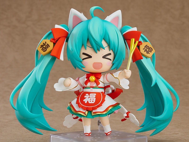 In Stock Good Smile Company Ge - Kids Toys Company recension och pris