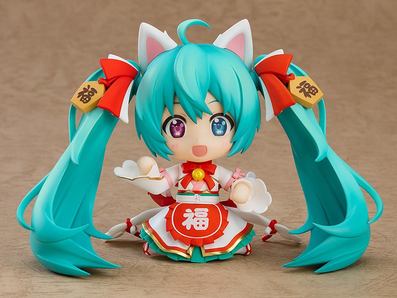 In Stock Good Smile Company Ge - Kids Toys Company recension och pris