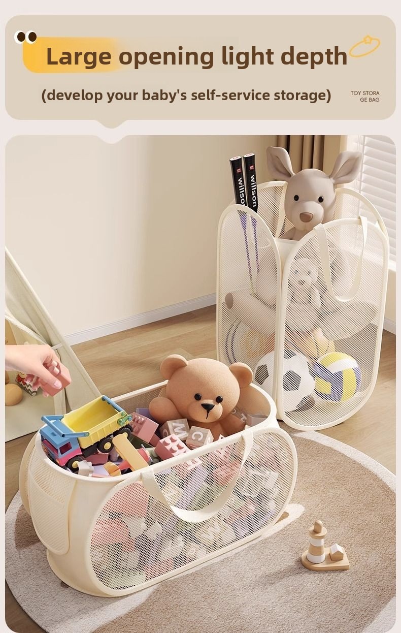 1/2pcs Home Storage For Dirty  - Kids Storage Toys recension och pris