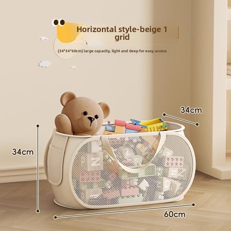 1/2pcs Home Storage For Dirty  - Kids Storage Toys recension och pris