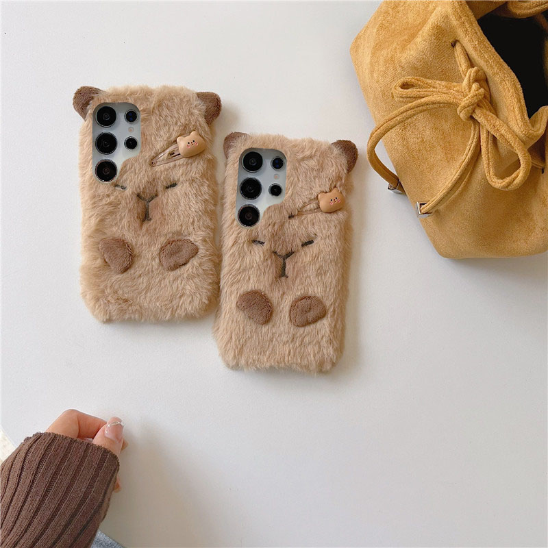 3D Ins Korean Capybara Cover S - Xiaomi Kids Toys recension och pris