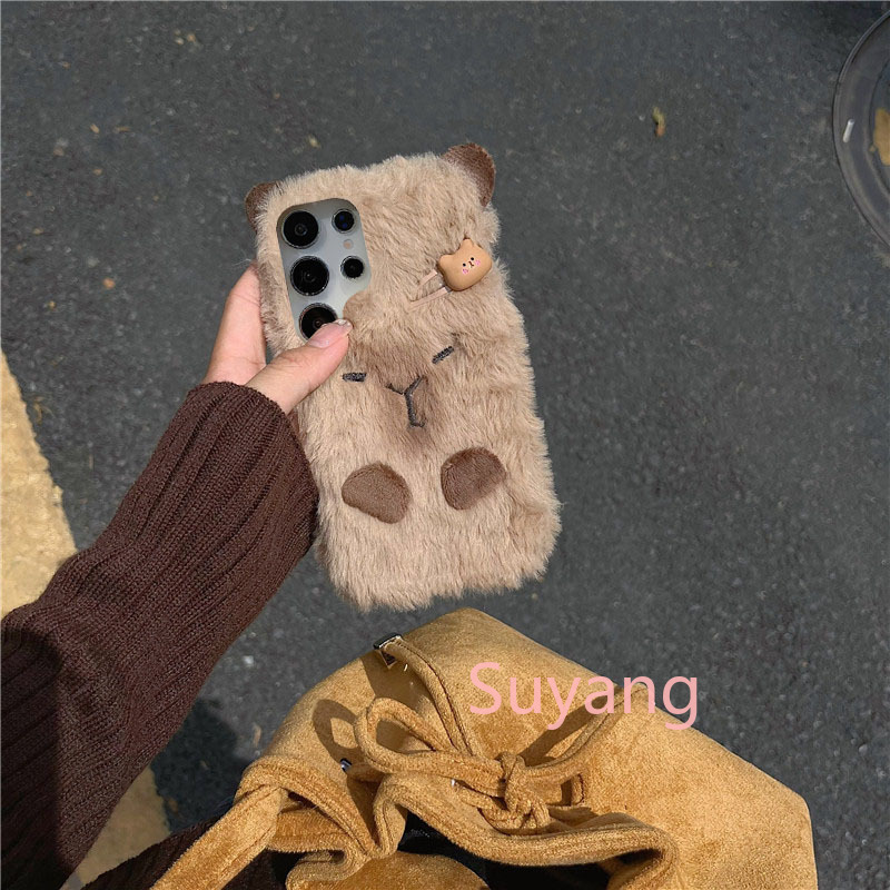 3D Ins Korean Capybara Cover S - Xiaomi Kids Toys recension och pris