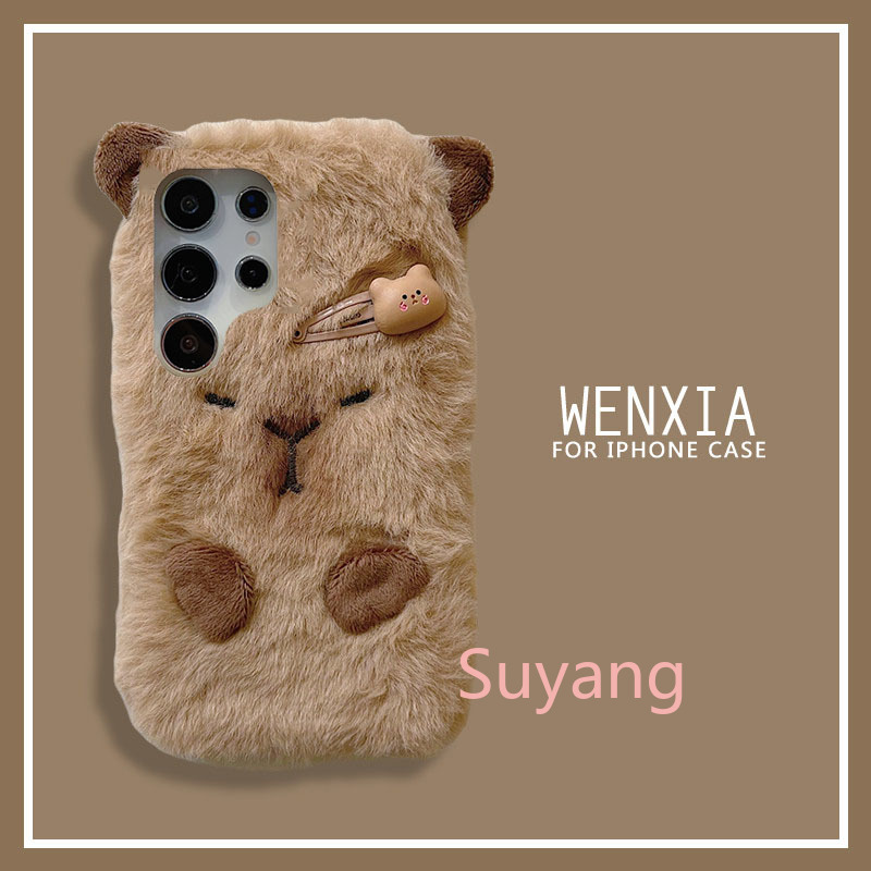 3D Ins Korean Capybara Cover S - Xiaomi Kids Toys recension och pris