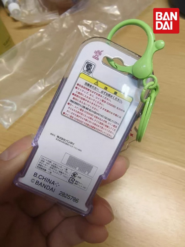 Bandai Tamagotchi Mini Pet Mod - Bandai Model Tamagotchi recension och pris