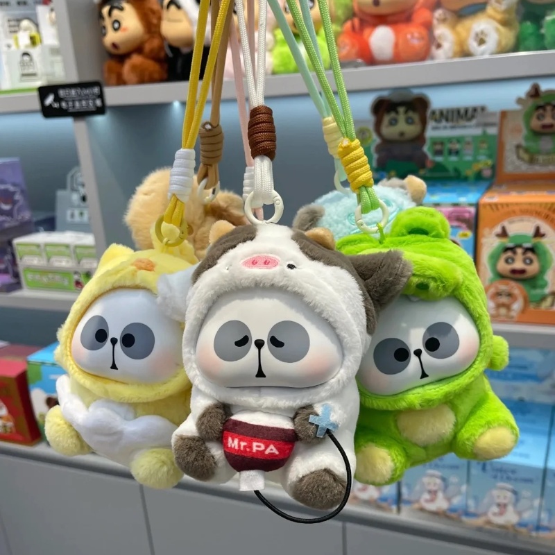 Mr.pa Blind Box Animal Limited - Kids Toys Company recension och pris