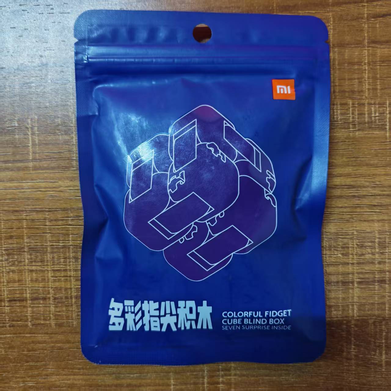 Xiaomi Mijia Mitu Cube Spinner - Xiaomi Kids Toys recension och pris