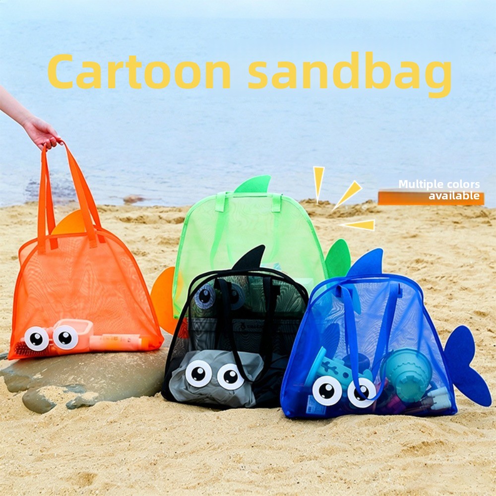 Kids Mesh Beach Bags Colorful  - Kids Storage Toys recension och pris