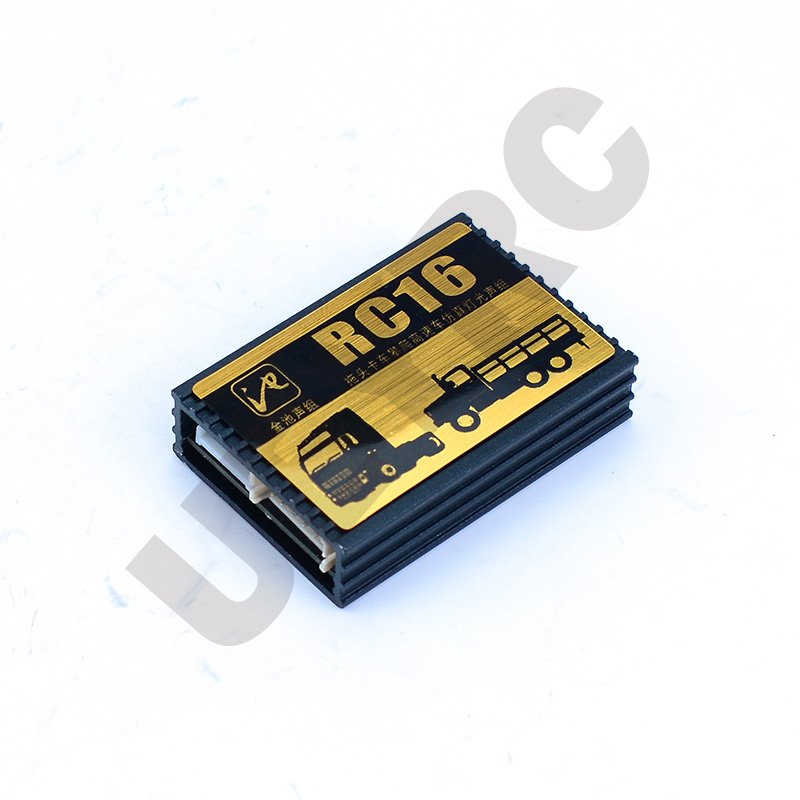 Model Car 2 In 1 Sound and Lig - Tamiya Model Rc Car recension och pris