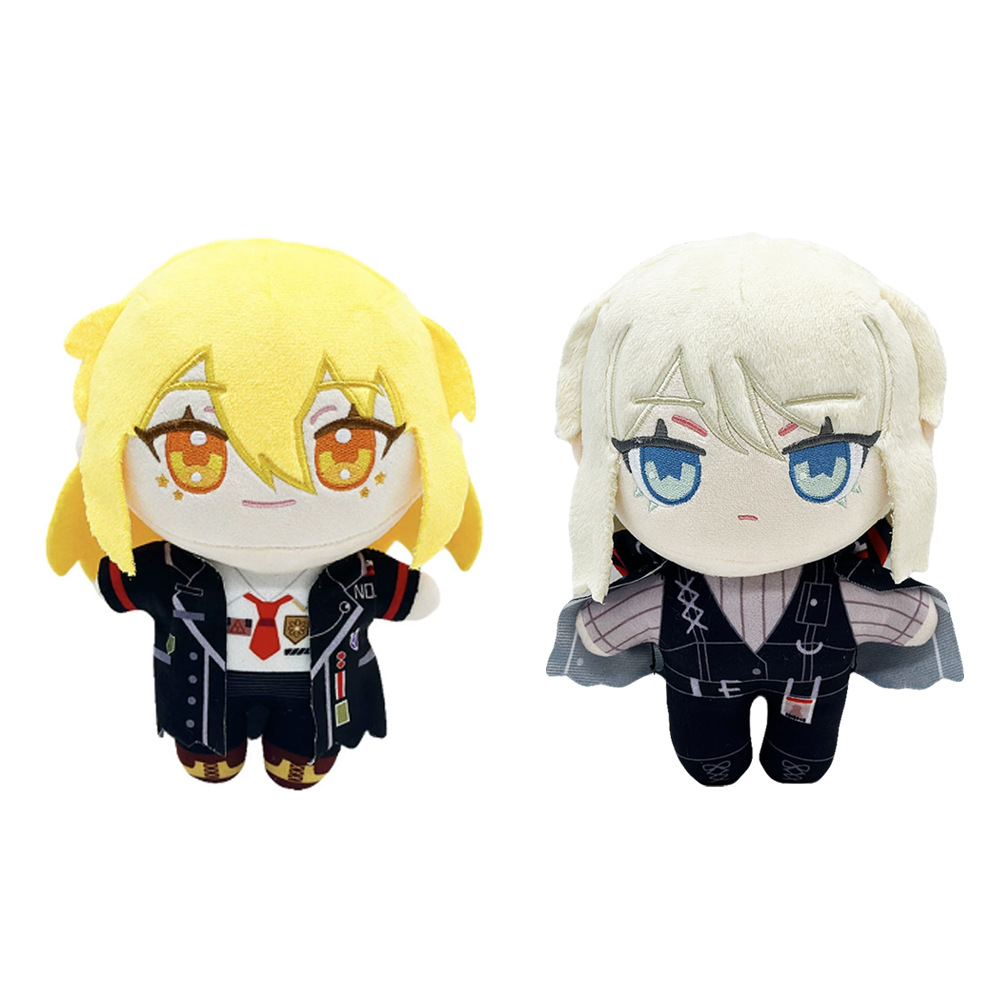 New 20/22cm Limbus Company Plu - Kids Toys Company recension och pris