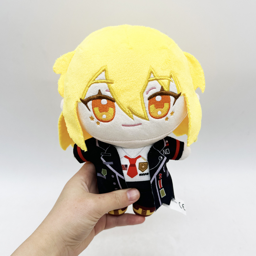 New 20/22cm Limbus Company Plu - Kids Toys Company recension och pris