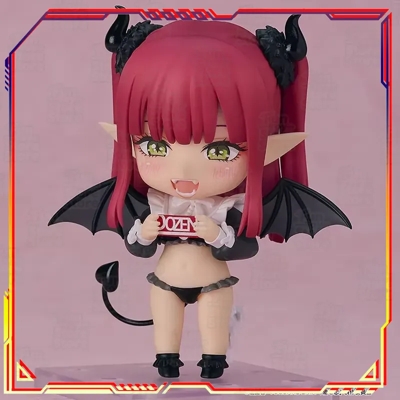 Good Smile Company Nendoroid L - Kids Toys Company recension och pris
