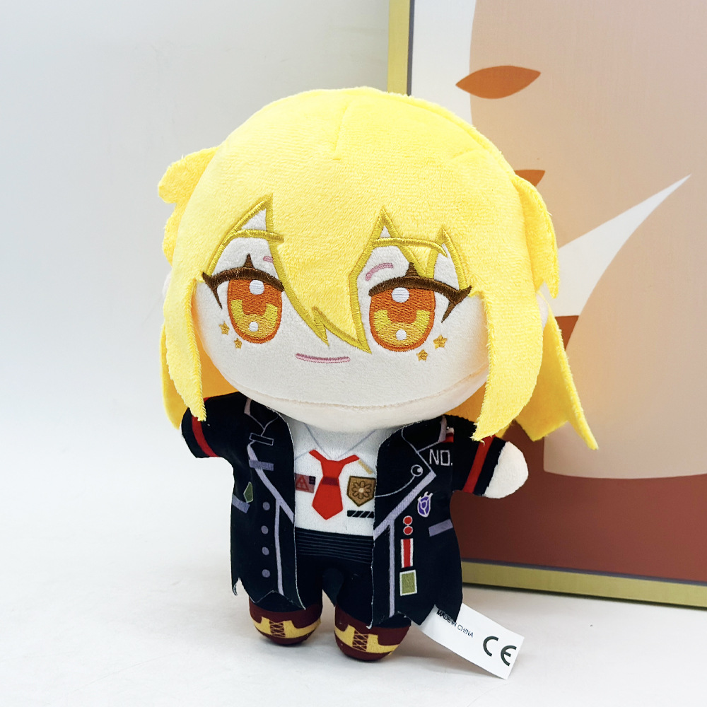 Limbus Company Plush Dolls ドンキ - Kids Toys Company recension och pris