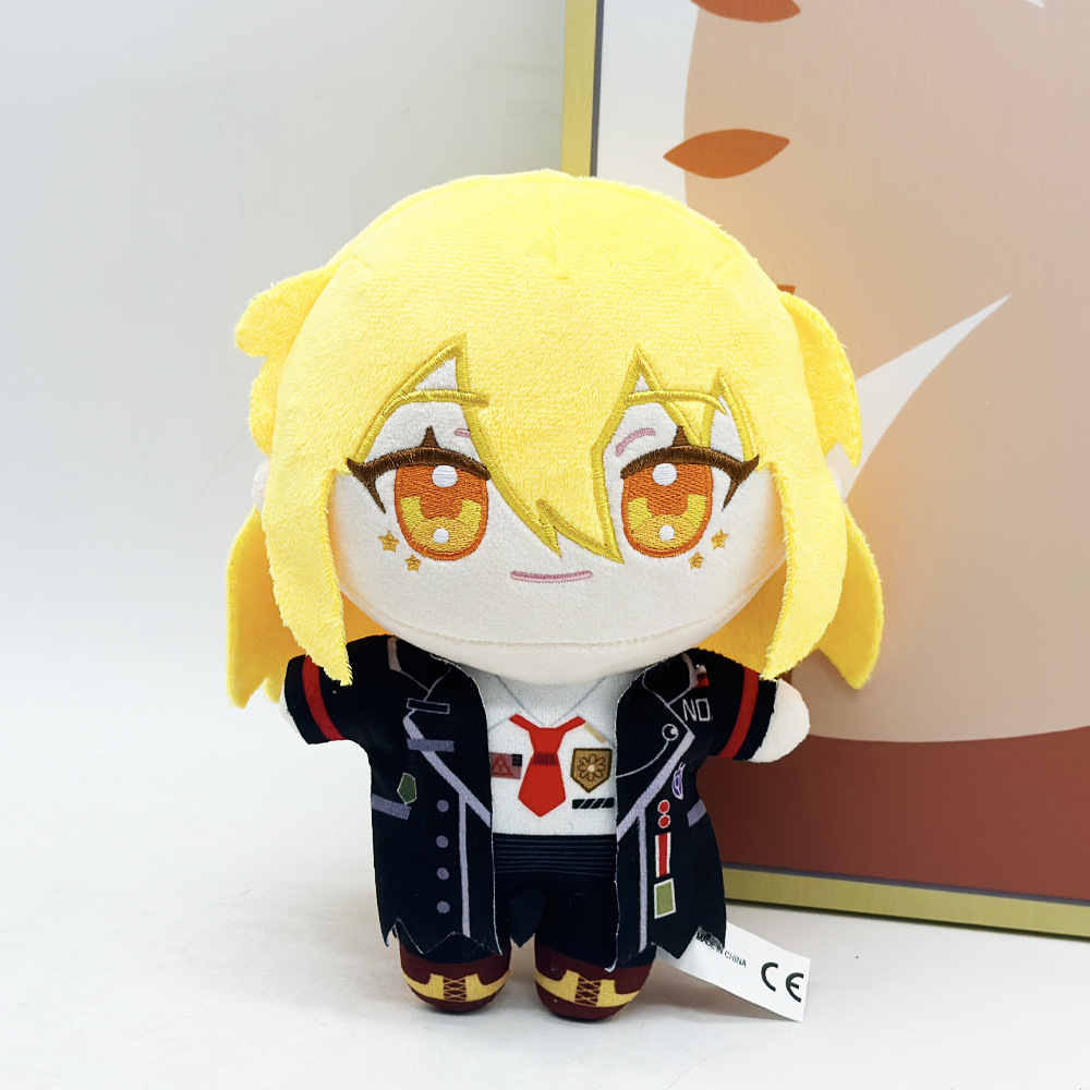 Limbus Company Plush Dolls ドンキ - Kids Toys Company recension och pris
