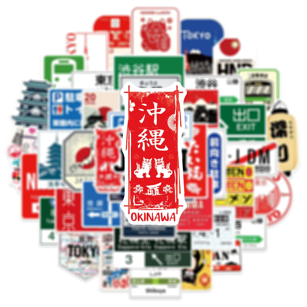 50PCS Japanese-Style Urban Log - Kids Toys Logo recension och pris
