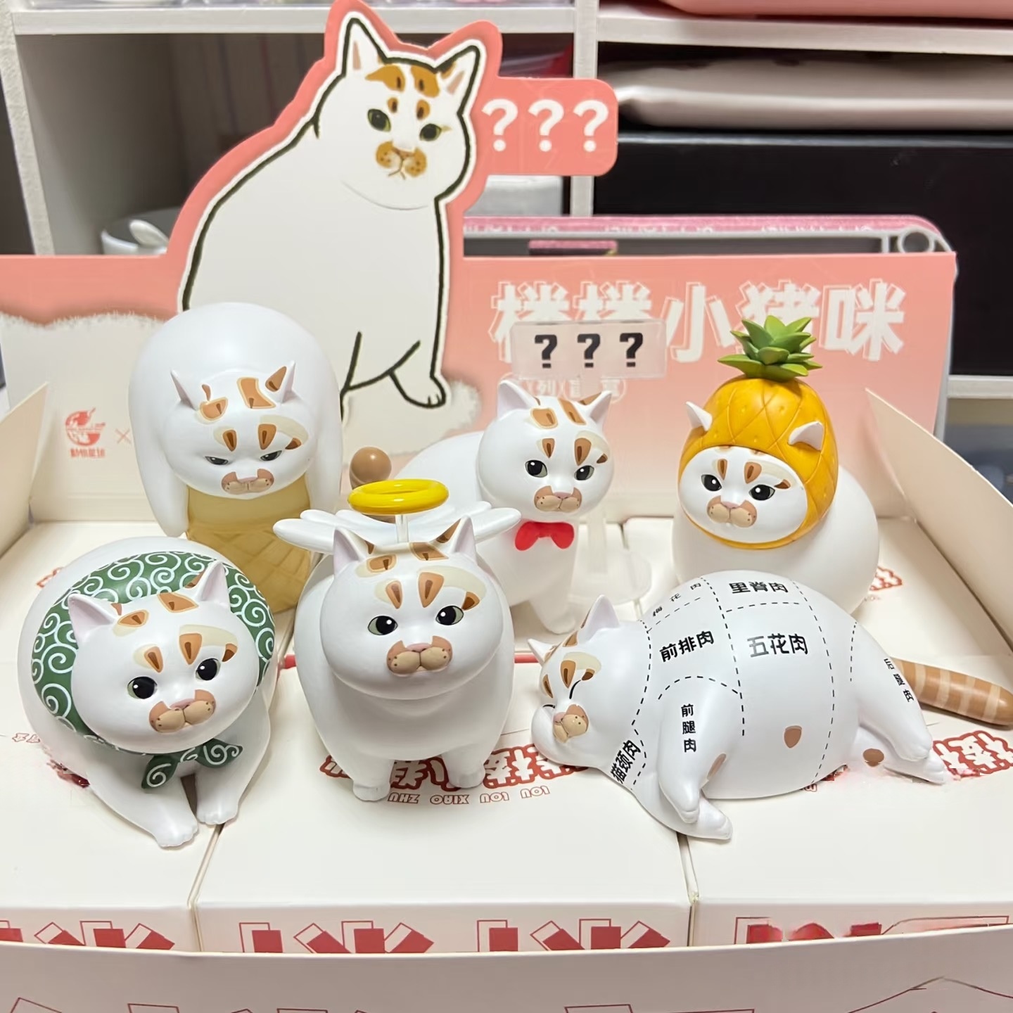 Kawaii Lou Lou Xiao Zhu Mi Bli - Xiaomi Kids Toys recension och pris