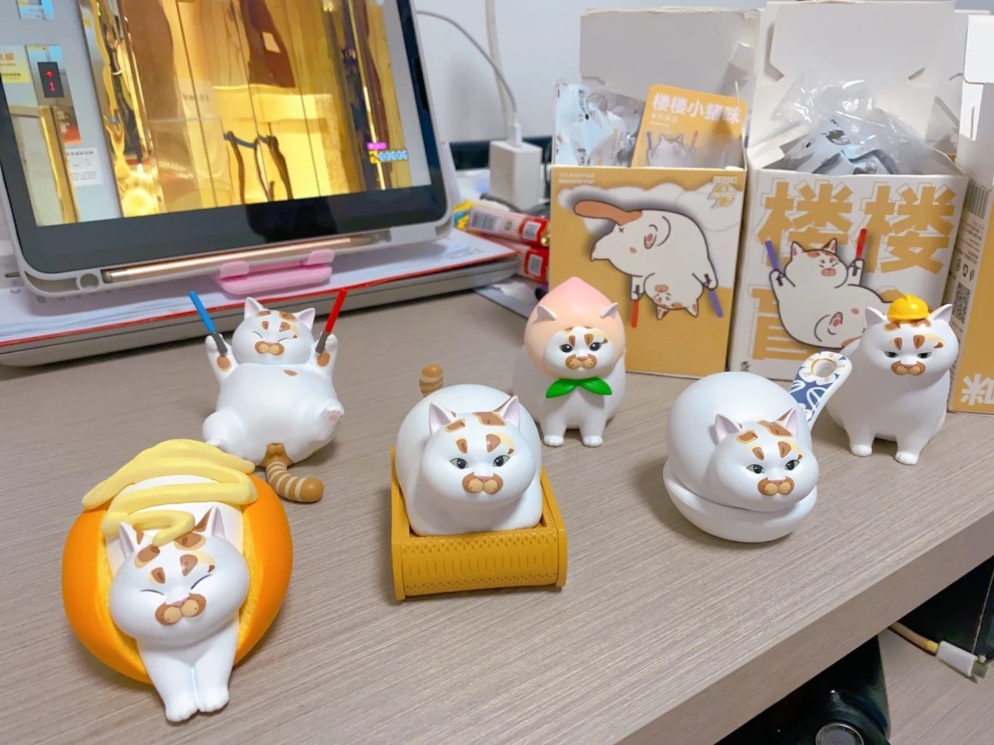 Kawaii Lou Lou Xiao Zhu Mi Bli - Xiaomi Kids Toys recension och pris