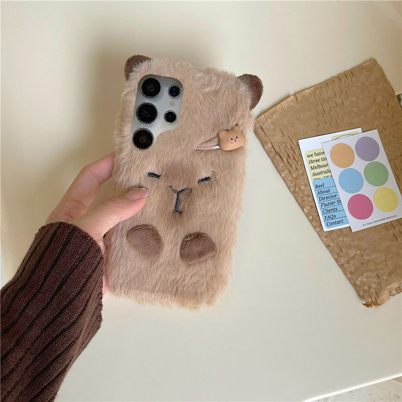 3D Ins Korean Capybara Cover S - Xiaomi Kids Toys recension och pris