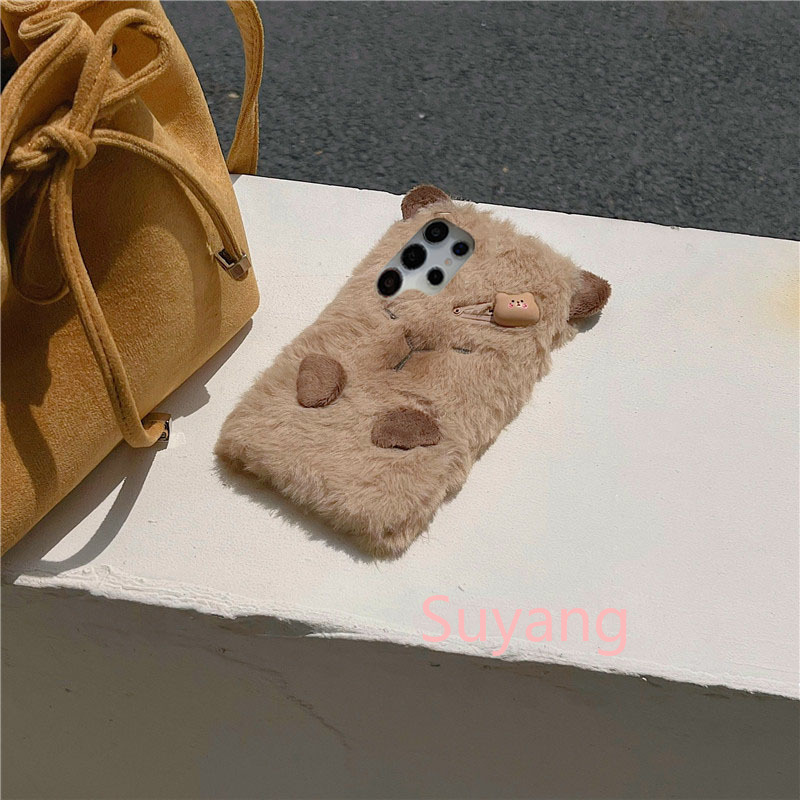 3D Ins Korean Capybara Cover S - Xiaomi Kids Toys recension och pris