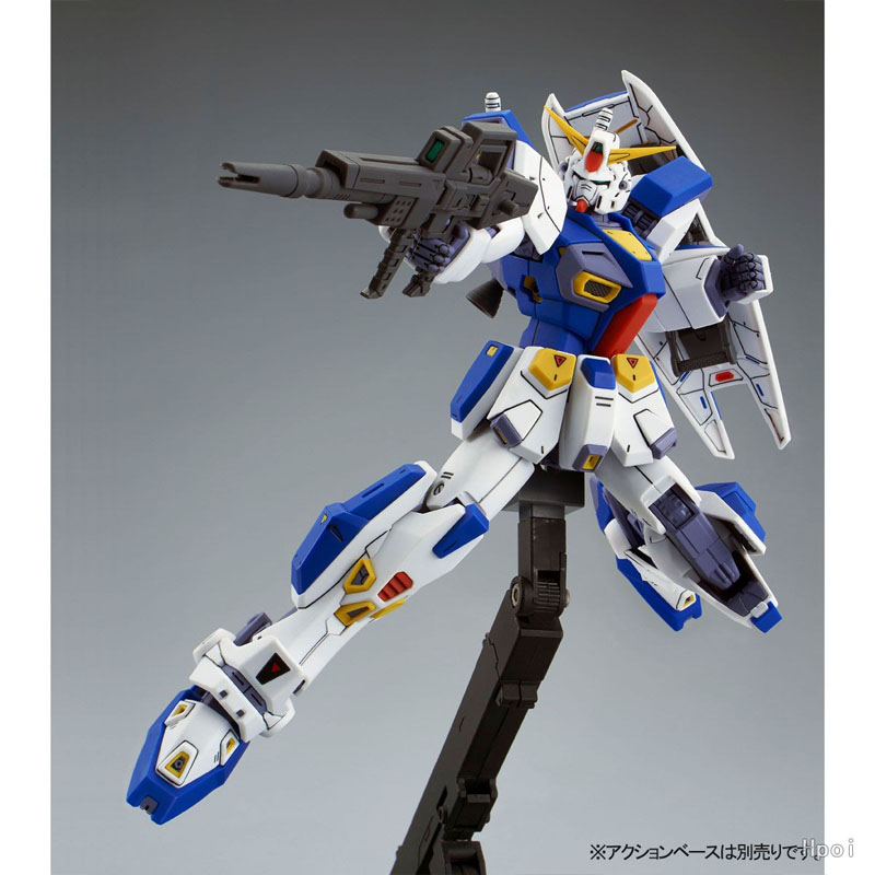 Low price New In Stock BANDAI  - Kids Toys Low Price recension och pris