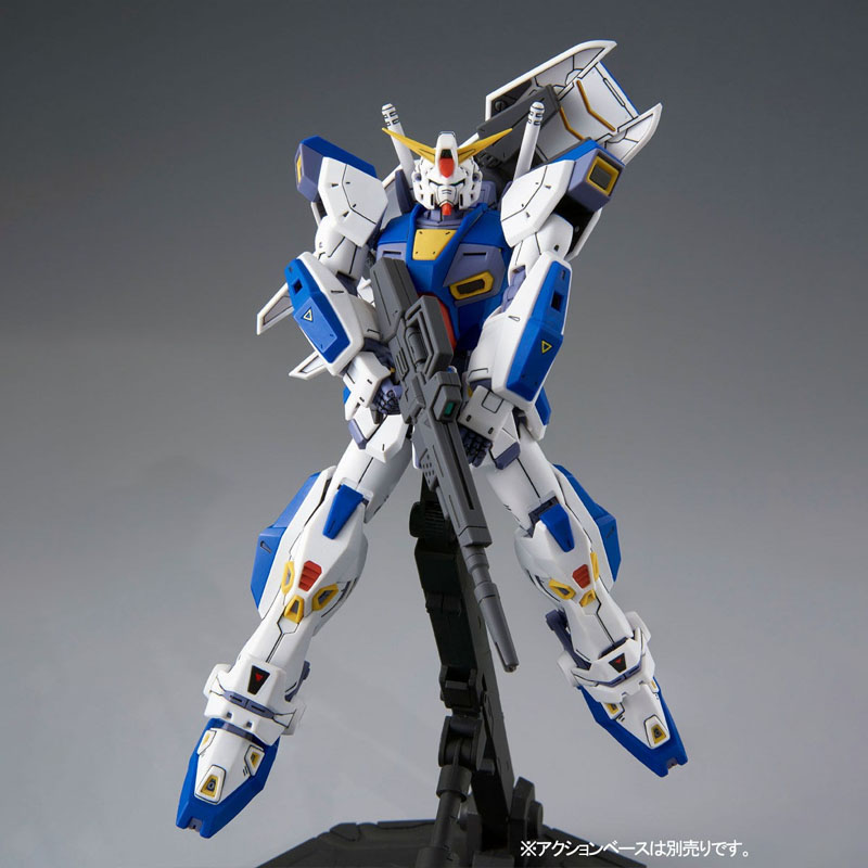 Low price New In Stock BANDAI  - Kids Toys Low Price recension och pris