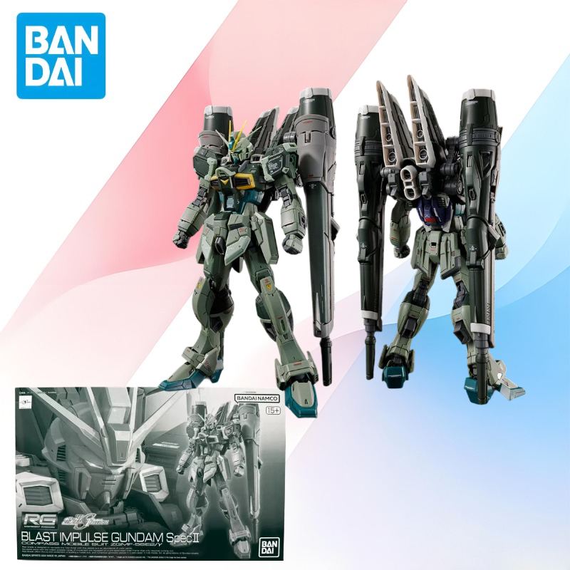 Low price New In Stock BANDAI  - Kids Toys Low Price recension och pris